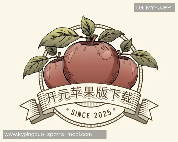 客队优先使用额外球员参加潜力赛主队需等待才能上场